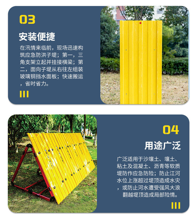 详情_07.jpg