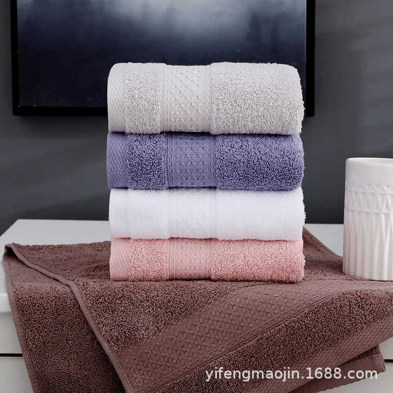 Mizi towel mixed color