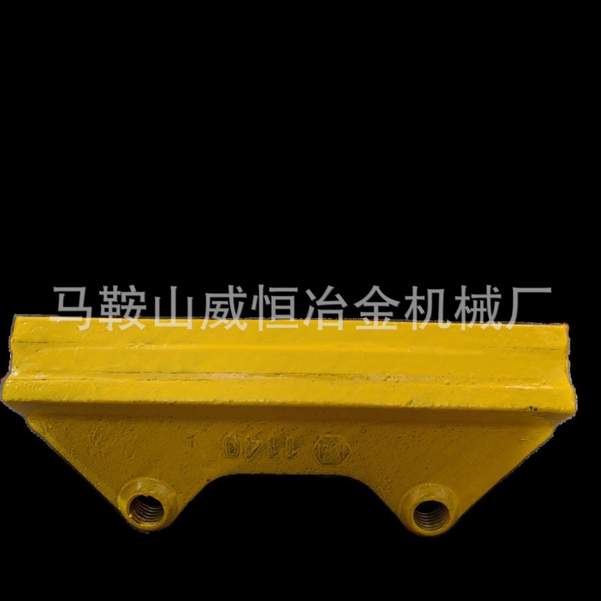 厂家供应WH1140抛料头 合金刀头锤头 道流板 夹块