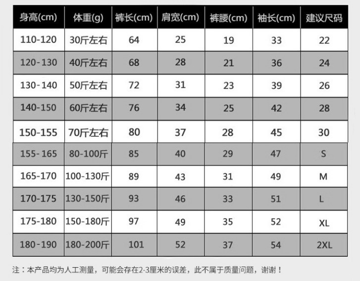 O1CN01kQ4mfL22C40bOZJbC_!!2211