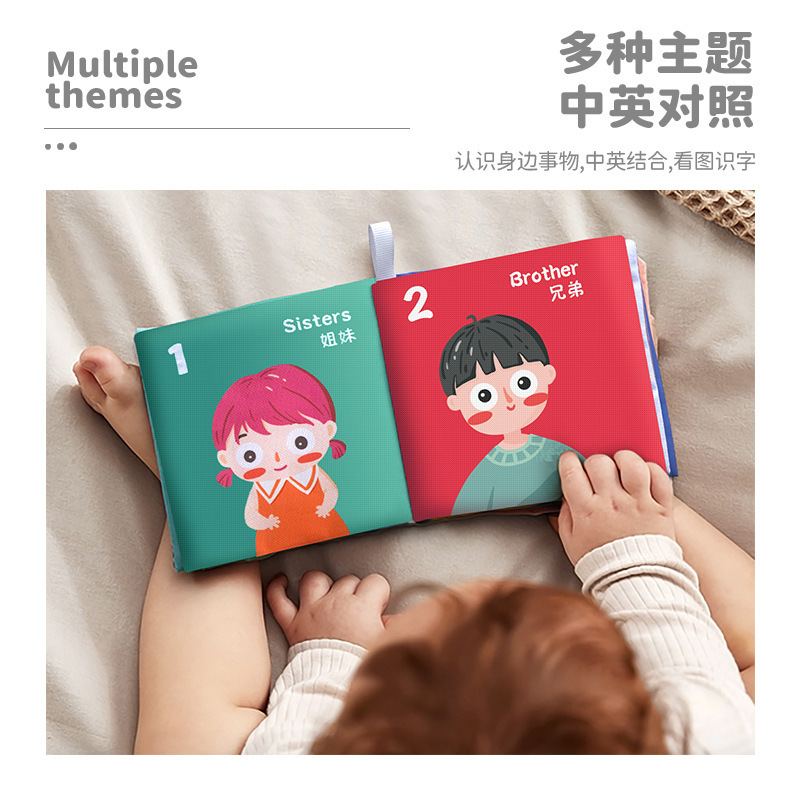 Libro de tela bilingüe para bebés, libro de tela tridimensional de educación temprana para bebés de 0 - 1 años de edad puede roer juguetes de rompecabezas