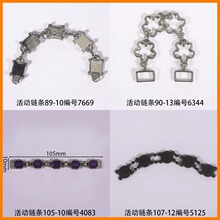 ���������81mm��������Ƥ��Ь��������ͱ�Ь���������Ь��ɳ