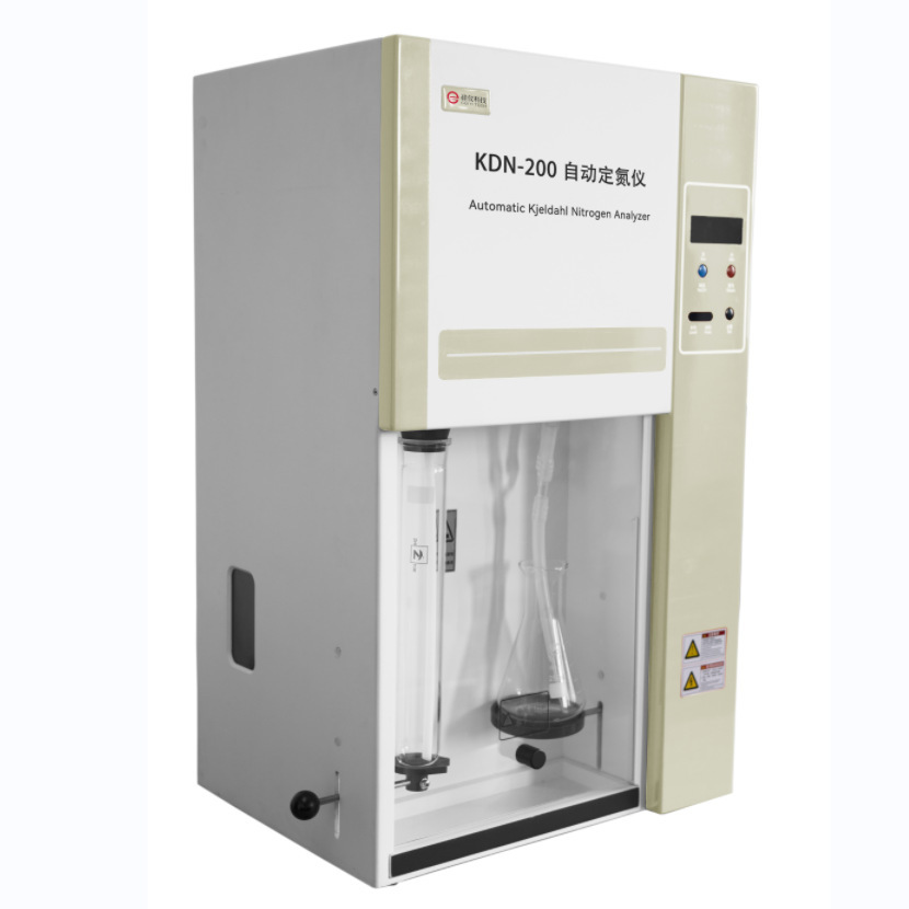 硅仪科技KDN-200自动凯氏定氮仪蛋白质测定仪