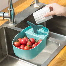 厨房水槽沥水篮 剩饭剩菜神器 洗菜洗水果过滤筐海绵抹布漏水篮
