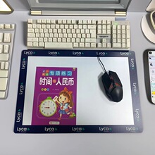 定制大号PVC相框桌垫印刷照片鼠标垫防水防滑天然橡胶不掉色不脱