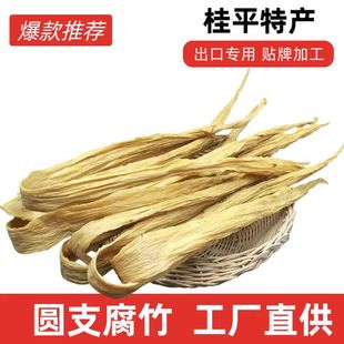 �A֧����10�︯Ƥ�l���������C�����x���Sֱ�l���lʳ�ĸߵ���