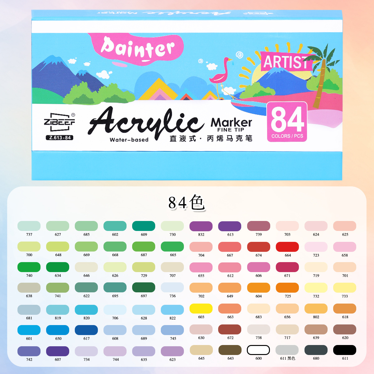 Guangna Z.613 marcador acrílico de cabeza dura de tipo directo se puede apilar en color, marcador acrílico de cabeza dura sin olor 100 colores