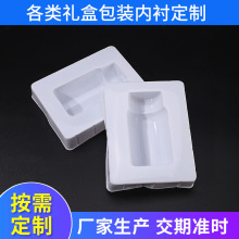 �S�����aPET͸�����yƷ���b PVC���� ֲ�q���b���r ���܃��ж���