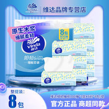 �S�_�����3��100��8��һ���l�������g�鼈���òͽ������l��؛