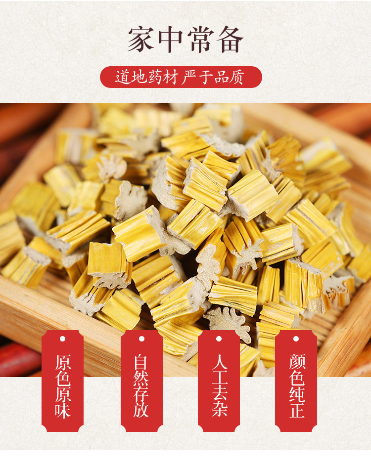 Premium Dried Dendrobium Shi Hu 石斛 Tea Herb 500g Natural Sun Dried Stems for Brewing and Decoction key features