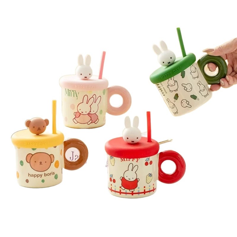 正規品 ミッフィー周辺コレクション ブラインドボックス 枕 傘 マグカップ ストローカップ キーホルダー ペンダント|undefined