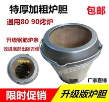 ľ̿�����t�Ӻ�tđͨ�àt�ă�đ�������Z�u�����t�͸ߜؠtđ����