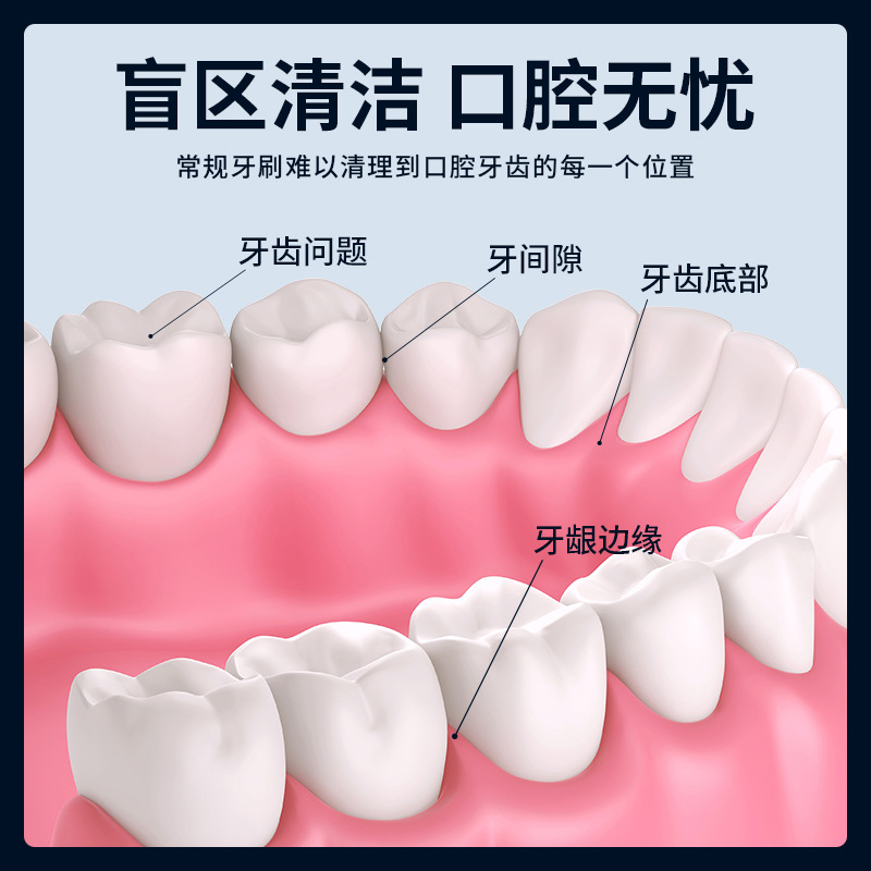Fanzhen hombres bicarbonato de sodio enjuague bucal fresco fuerte fresco cuidado de limpieza bucal desechable