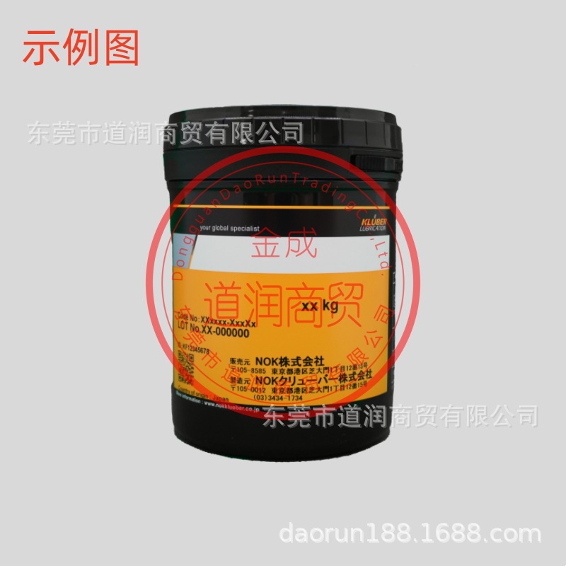 日本原装进口NOK NOXLUB BF 2321高温长寿命氟素润滑脂