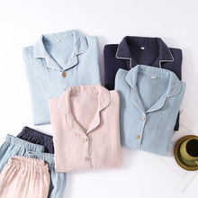 ��ϵ��H���＃���ČӼ���˯���L��ȫ���_����ɫ�Ӵ�aɫ�����ݼ�