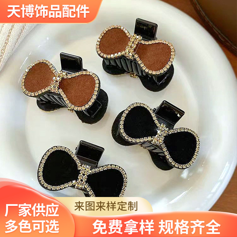 蝴蝶结DIY饰品配件材料鞋扣鞋花配件水钻蝴蝶结发圈服装配饰