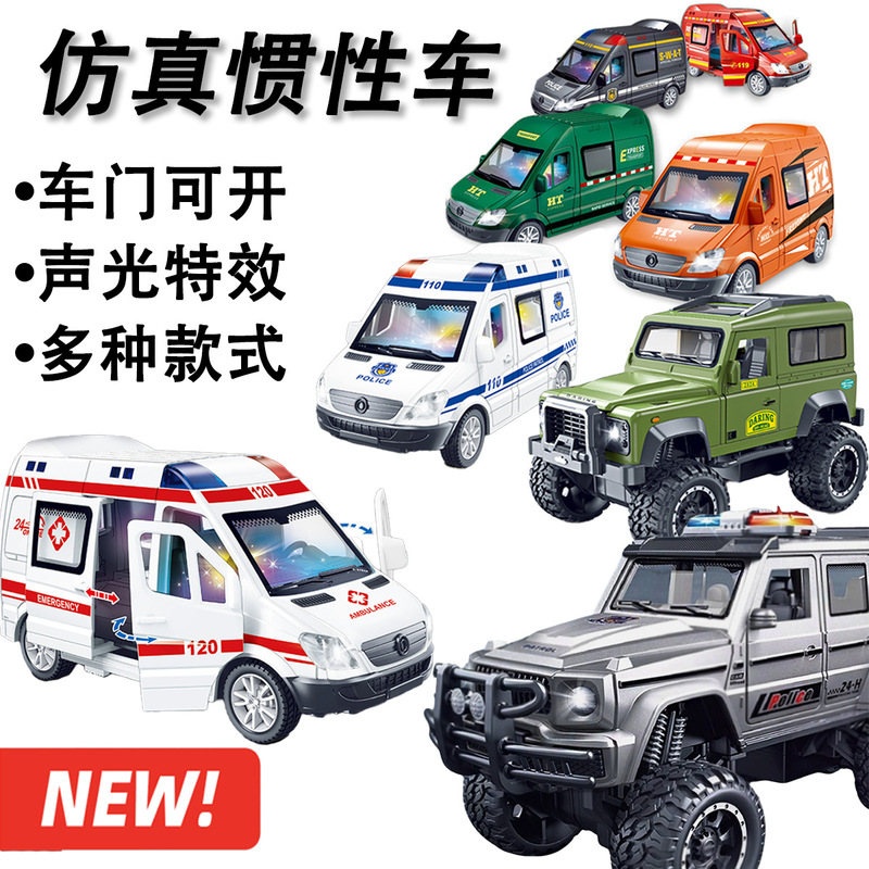 Children's Large Sound and Light Inertia Can Open the Door Ambulance Off-Road Vehicle Motorcycle Simulation Toy Car Boy Model Wholesale