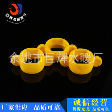 �S�ҹ���ˮů��� ���������ϰ��� ���y���M��ˮ��ܛ�ܰ��bС����