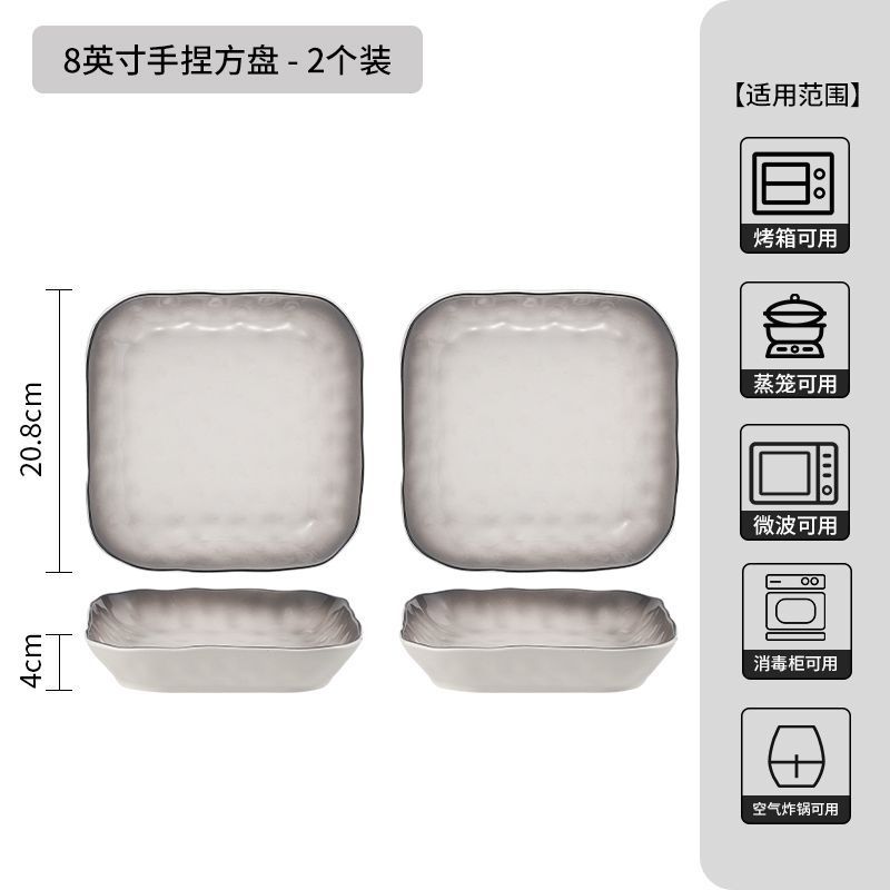 碗の高い顔の価値の釉薬の下で色彩の陶磁器の食器の家庭用の卸売りの贈り物の簡単な食器のギフトボックスの碗の皿のセット|undefined