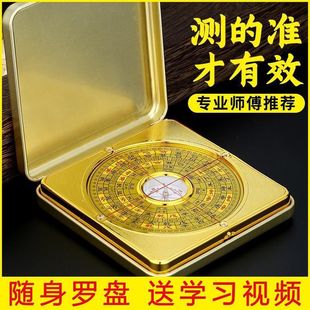 ���I�_�P���������Lˮ�Pָ��ᘸ߾�׼�Lˮ�_�P�����_�P�Lˮ������