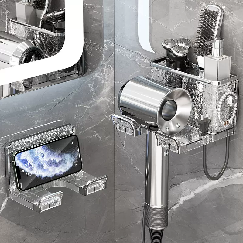 吹风机支架浴室收纳多功能吹风机架壁挂电吹风置物架免打孔风筒架