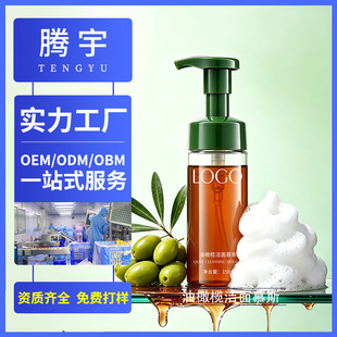 ���ϙ읍��Ľ˹�v���N�ƜغͿ���ж�y����坍��ā��ĭ�����鶨��