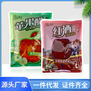 ϴԡ����ԡ�״����O���ׯ�ϴ����ԡ�������������b�����w�t��ԡ��