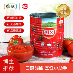 �мZ�ͺӷ��Ѷ����^34.2��/�䣨6�ޣ������{ζƷ ���t���K����