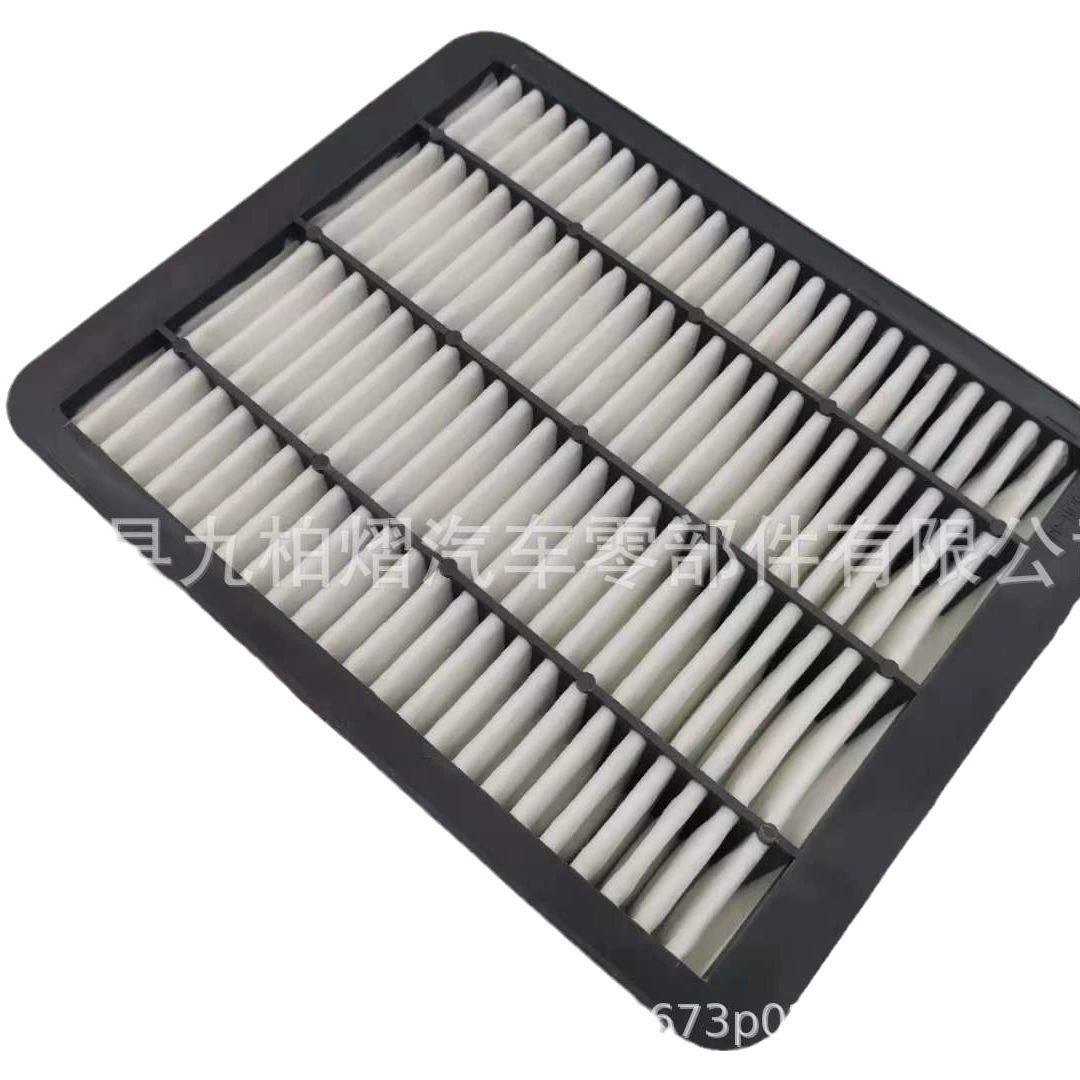 17801-30070 для Toyota Sea Lion четыре поколения коробки высокого класса воздушный фильтр HIACE AIR FILTER