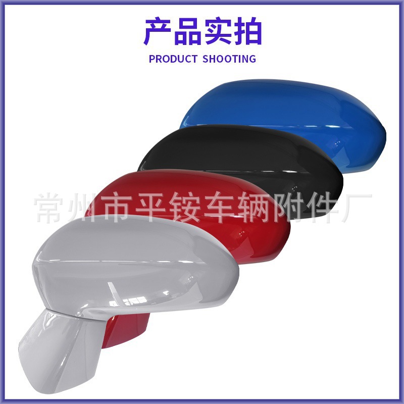 Suitable for Honda 03-09 Fit Rearview Mirror Assembly Reversing Mirror76258-Sen-H0I