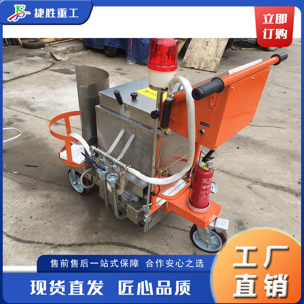 Máquina de llenado de asfalto solar, calefacción eléctrica, máquina de llenado de superficies de carreteras pequeñas, máquina de reparación de grietas de carreteras de empuje manual