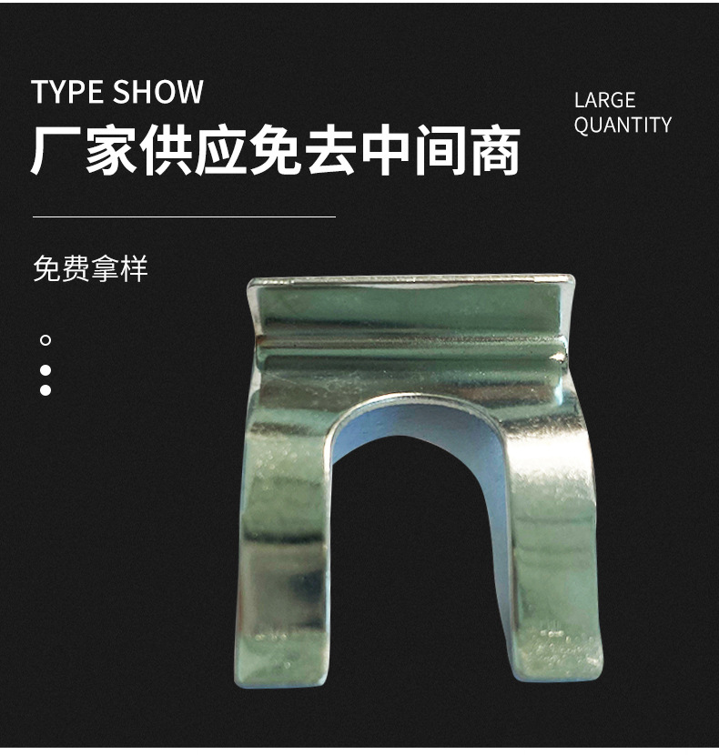 沧州环利捷喉箍详情页_06