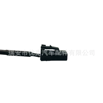 Speed Sensor Abs – ABS modulu və sensorları