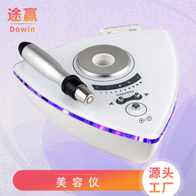 跨境美容仪家用电波拉皮导入仪脸部美容仪器厂家批发紧肤热敷射频