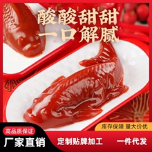 �\��ɽ髸���ɽ��~ 200g ���ā���e��Ո�[�P��؛������ʳɽ�