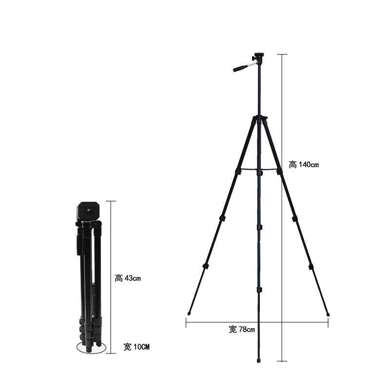 單反三腳架攝影機支架板扣式直拉直播攝影便攜3140雙槽管三腳架