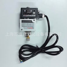 B03-XQ101500 电磁单向节流阀  DN15防爆单向节流阀 气动节流阀