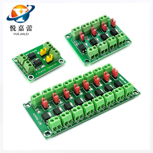 817����ģ�K2·/4·/8·��늸��xģ�K늉����x������D���Ӱ�