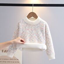 一体2025打底衫秋冬装上衣加绒衣保暖圆领绒休闲女孩女童毛衣新款