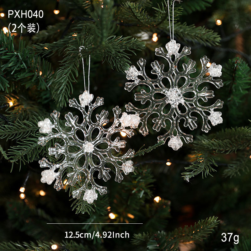 12.5CM snowflake style/2 pieces