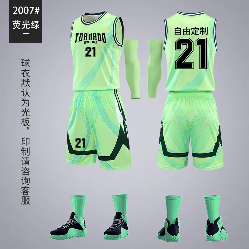 YD - 222 Verde