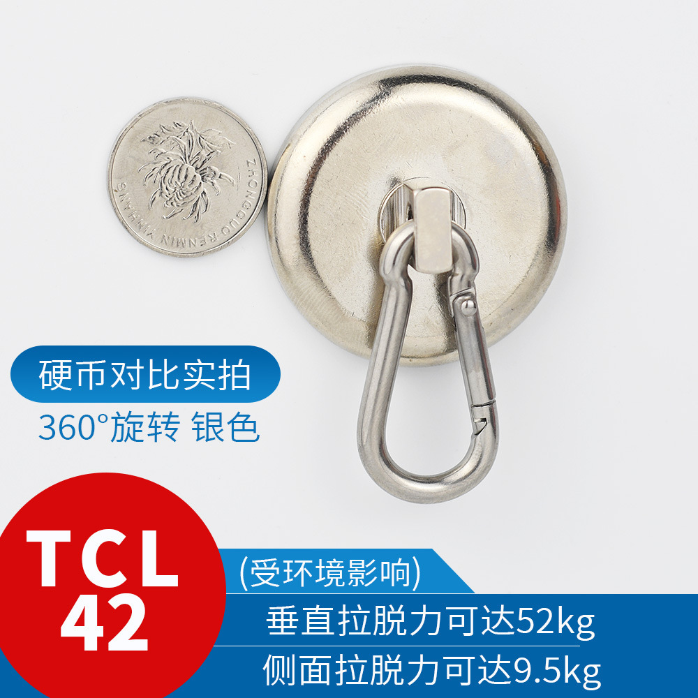 CY-L42 실버 최대 흡입력 52kg