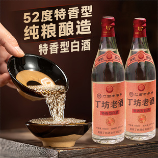 �����S�������Ͱ׾�52�ȼZʳ��500ml*6��ƿ������ԭ�{�����l���l