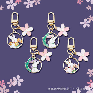 �ѻ�����耳׿�С����ɐ��������ð��������W��С�YƷ�b�