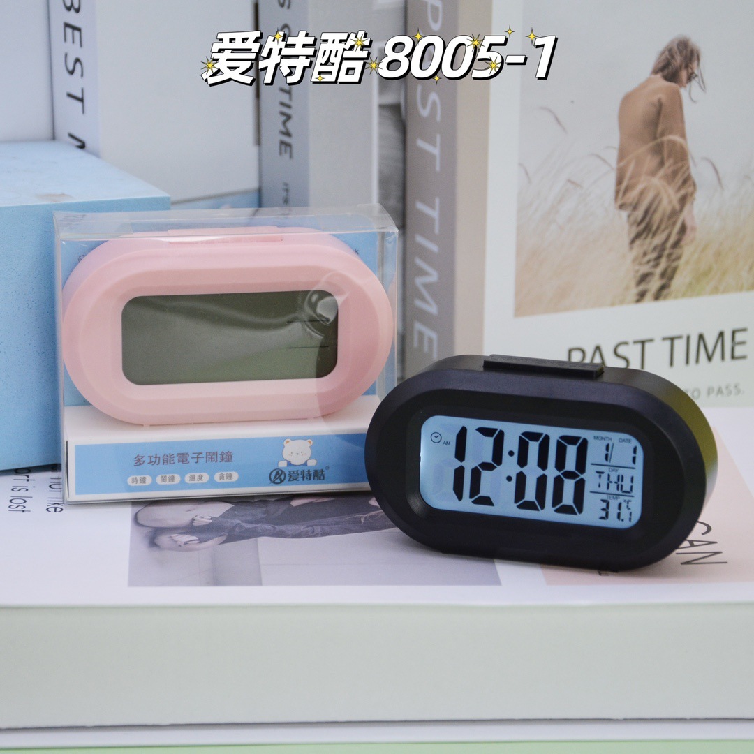 mmexport1733230346765.jpg