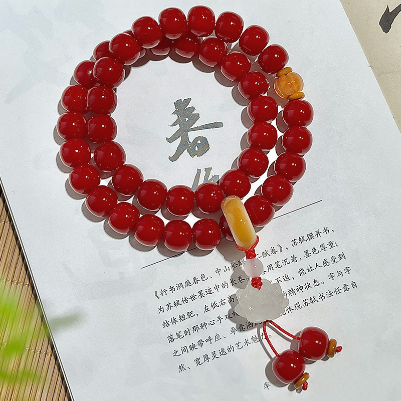 화려한 아름다움 [이중원]