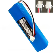 С�גߵؙC�늳�14.4V 6800MAH�m�����VXVC 1A/1C/S9�ߵؙC늳�