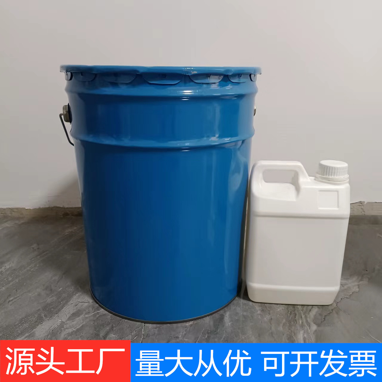 互穿网络IPN8710防腐涂料 厚浆型防腐面漆 输水管道用防腐涂料