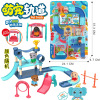 Hanging board, family toy, children's kitchen, wholesale