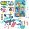 54406 Hanging board installation [Cute pet building track] 666-685